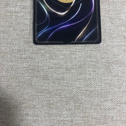 Lorcana TSUTAYA Promo Baymax Enchanted Japanese Disney Card Hiro Big Hero NM10