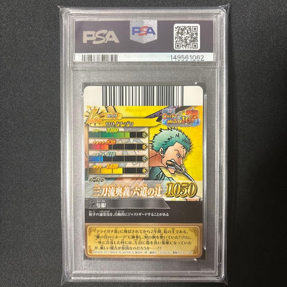 PSA 10 Roronoa Zoro One Piece Berry Match IC #06 Japanese Card GEM MT2