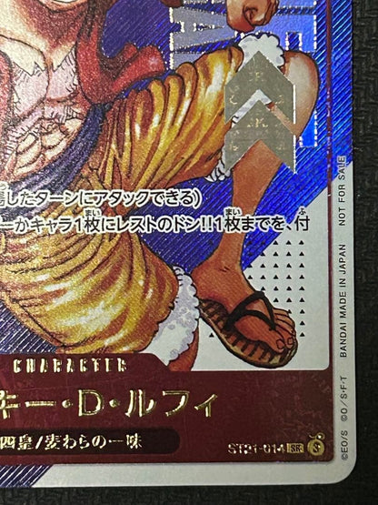 Monkey D Luffy ST21-014 Flagship Battle 2025 Top Prize ONE PIECE Card Japanese3