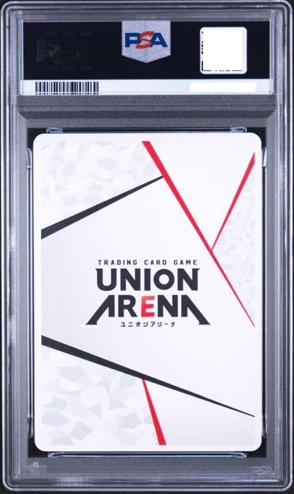 PSA 10 Kirito Asuna Action Point SAO Union Arena BCGF 23-24 Japanese Card Japan2