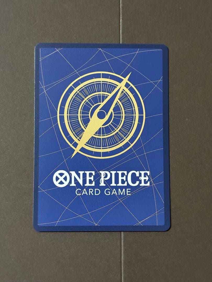 Cavendish R-SPC OP10-045 The Time Of Battle ONE PIECE Card Japanese 202610