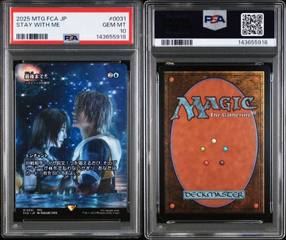 PSA 10 Rhystic Study non-Foil Fca JP #0031 Stay With Me Gem Mint Japanese MTG3