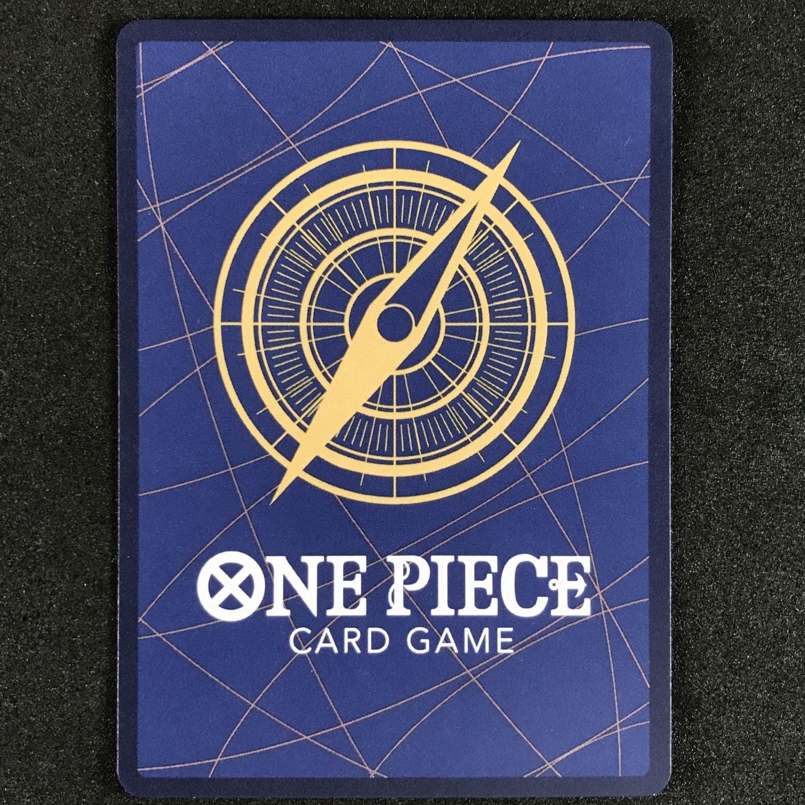 Shanks SP OP09004 SR Parallel WANTED Emperors in the New World ONE PIECE Card5
