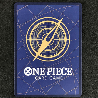 Shanks SP OP09004 SR Parallel WANTED Emperors in the New World ONE PIECE Card5