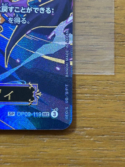 Luffy OP09119 SEC SP Alt Art Carrying on His Will Japanese ONE PIECE Card4