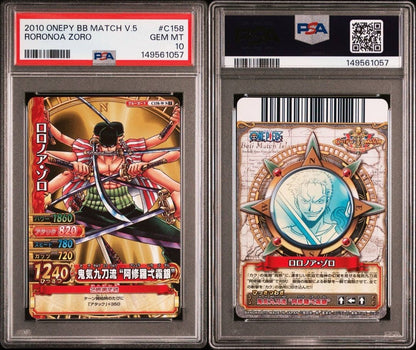 PSA 10 Roronoa Zoro Promo #C158 One Piece BB Match V.5 2010 Japanese Card GEM MT5