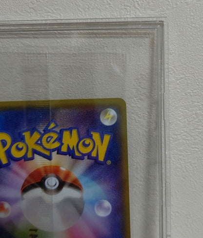 Rayquaza EX 122/XYP PROMO Sealed HOLO Pokemon Card Japanese Unopened6