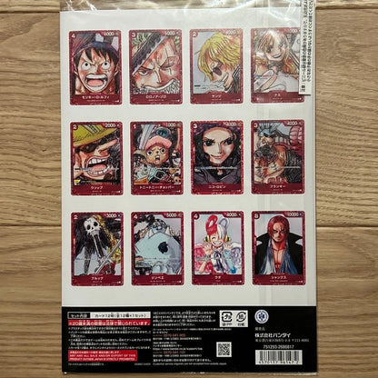 One Piece Card Game  Premium Card Collection Film Red Edition Japan 12 cards NEW2