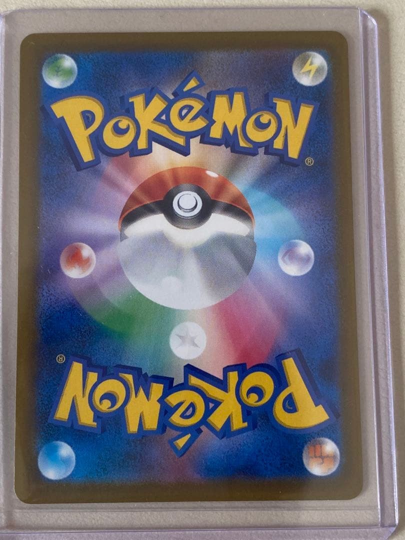 Mega Darkrai ex MUR 118/081 M5 Abyss Eye Pokemon Card 2026 Japanese6