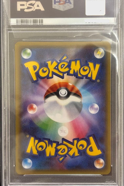PSA 10 Sylveon EX Full Art Japanese XY Pokekyun 1st Edition #026 GEM MT From JP2