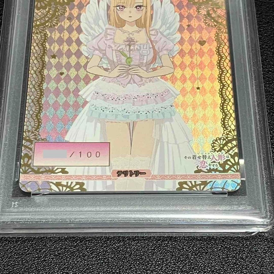 PSA10 Serial Build Divide Marin Kitagawa My Dress Up Darling 003a Winner Prize6
