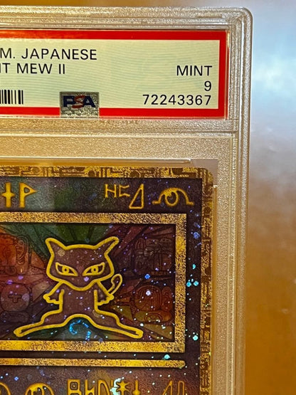 PSA 9 Ancient Mew 2019 Pokemon Japanese Mewtwo Strikes Back Evolution Promo2