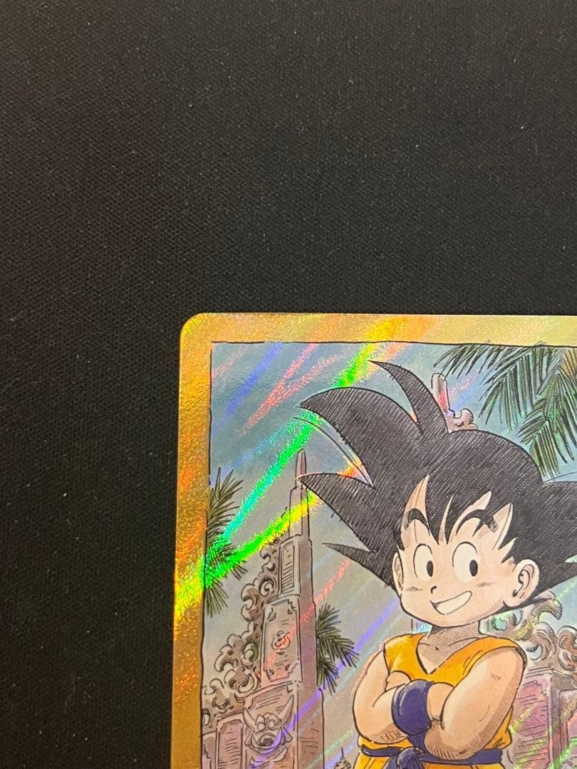 Son Goku Young Energy Marker Gold Parallel E-44 Dragon Ball Fusion World TCG2