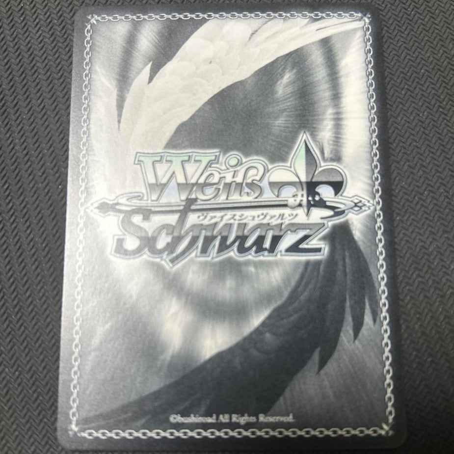 Weiss Schwarz Umamusume Tamamo Cross Signed Cinderella Gray UMA/W134056SSP SSP1