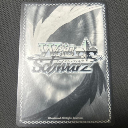 Weiss Schwarz Umamusume Tamamo Cross Signed Cinderella Gray UMA/W134056SSP SSP1
