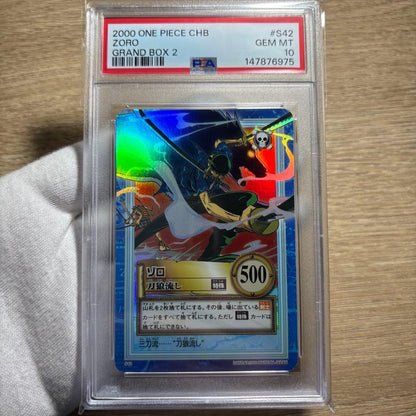 PSA 10 Zoro Ikkitousen Holo 2001 C429 One Piece Hyper Battle Carddass GEM MINT2