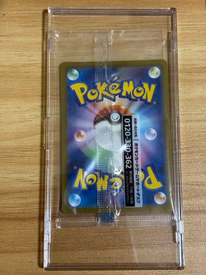 Pokemon Card Detective Pikachu 098/SVP Nintendo Switch Promo Japanese Sealed1