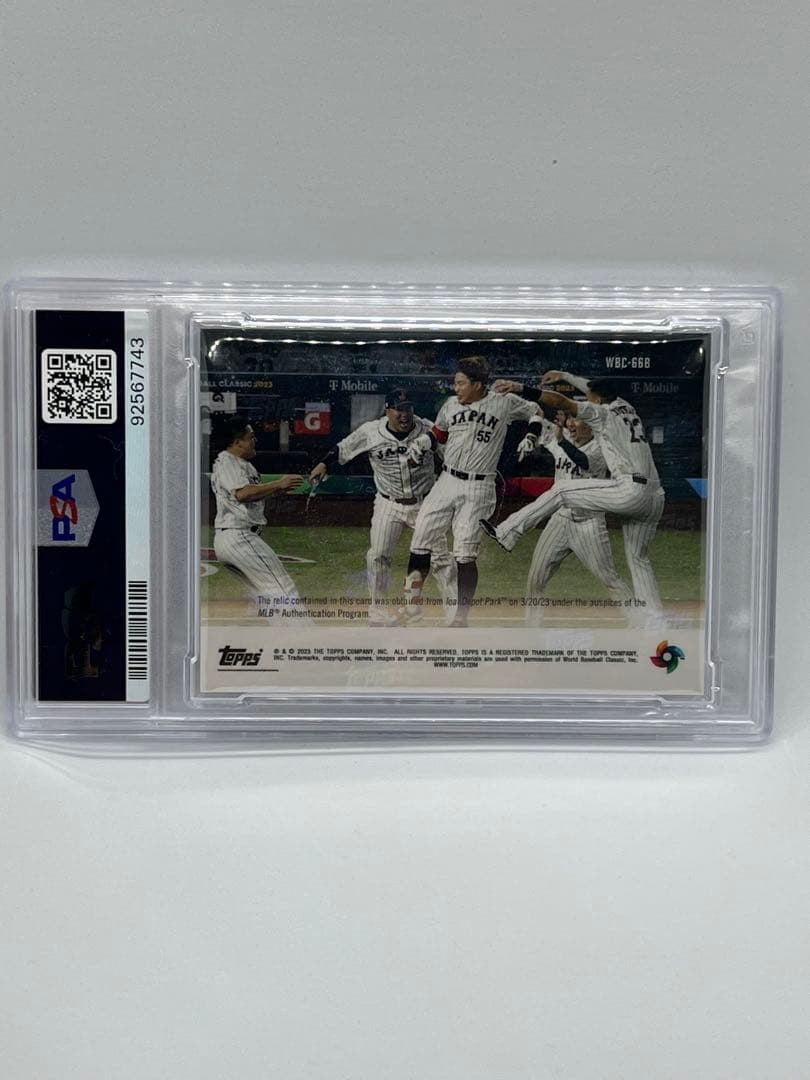 PSA 10 Munetaka Murakami 2023 Topps Now WBC Ball Relic Blue Parallel /49 Japan2
