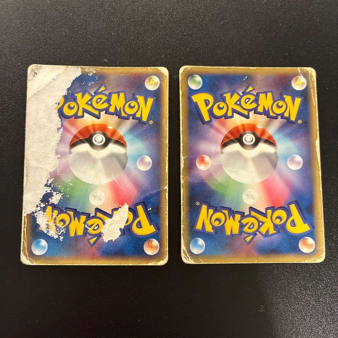 Pokemon JP Gold Star Set Rayquaza Pikachu Gyarados Alakazam Regirock Registeel19