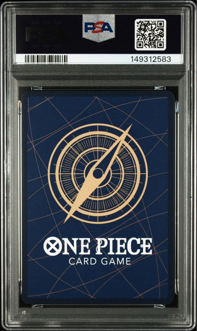 PSA10 Sabo OP13-120 SEC Alternate Art 2025 ONE PIECE Card Japanese GEM MINT2