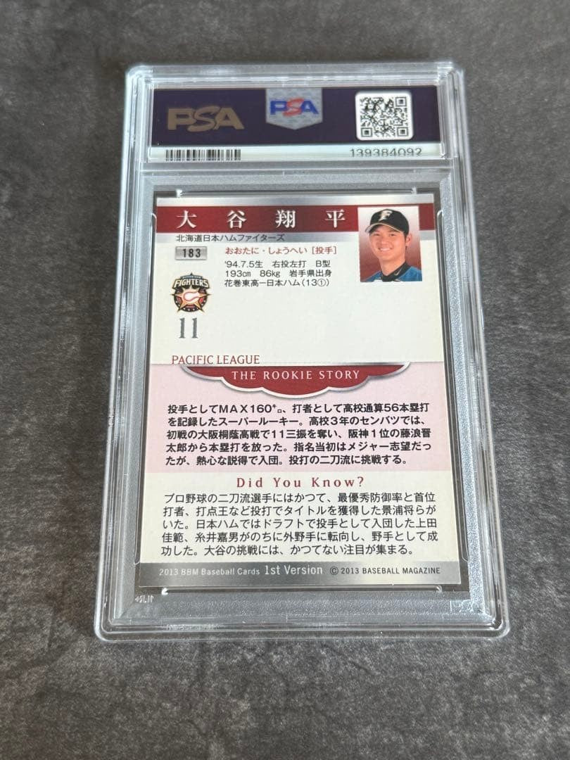 PSA 8 Shohei Ohtani Rookie RC 2013 BBM 1st Version #183 NPB Baseball Card2