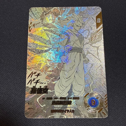 Son Goku GDR APT-006 Gold Advance Pack DRAGON BALL 40th Anniversary Edition NM1