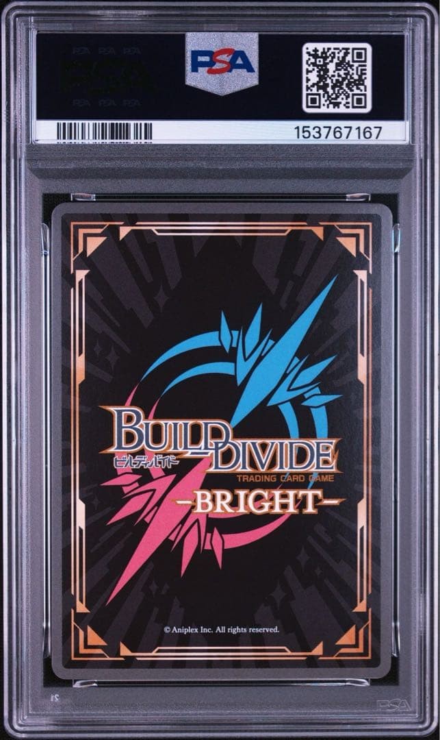 PSA10 Marine Wakana Signed Build Divide My Dress-Up Darling Vol.2 BB-BSQ2-035SC2