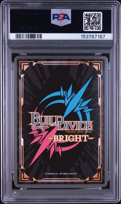 PSA10 Marine Wakana Signed Build Divide My Dress-Up Darling Vol.2 BB-BSQ2-035SC2