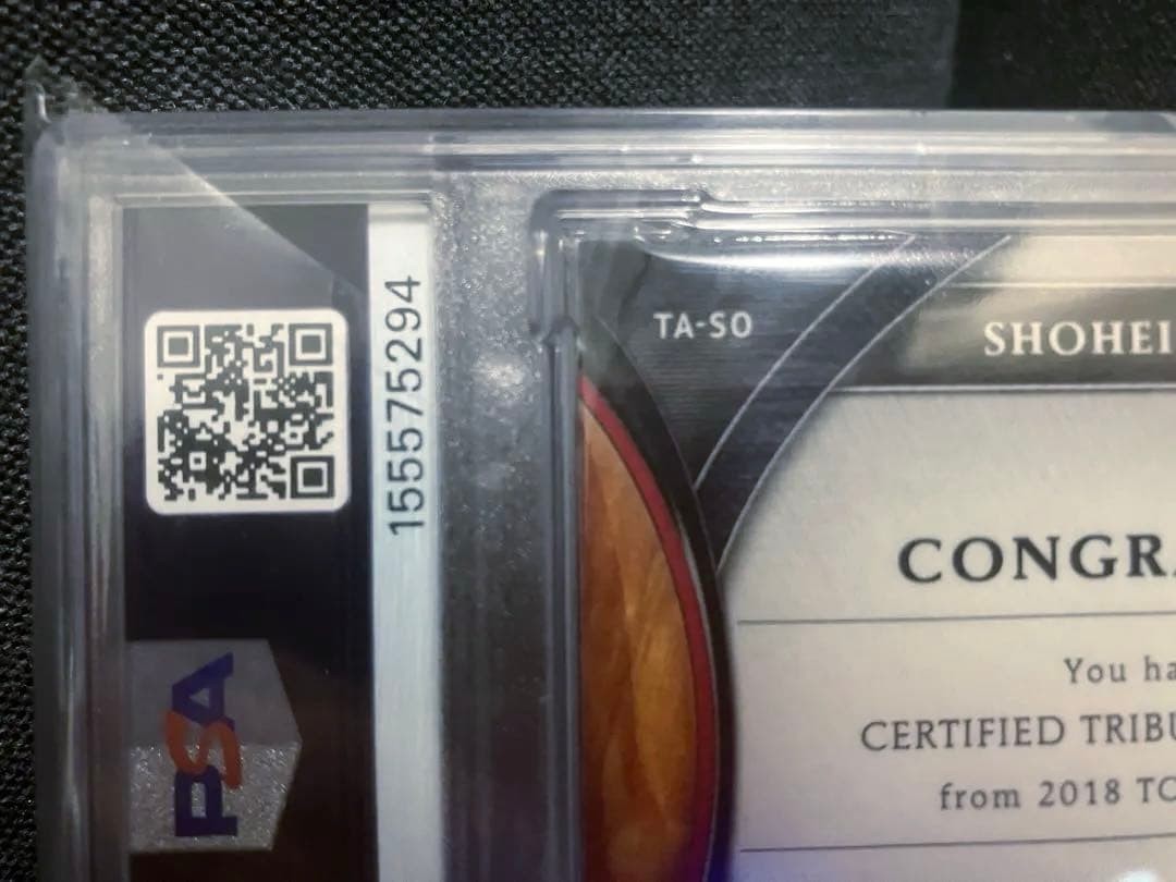 PSA 7 Topps Tribute Autographs Shohei Ohtani SO Purple /50 Rookie RC Auto 20187