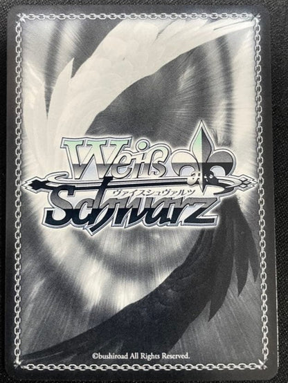 Weiss Schwarz Bunny girl senpai SBY/W136046EX ABR Sakurajima Mai Signed1
