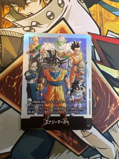 Dragon Ball Fusion World: Energy Marker E-92 & E-91 Japanese Son goku3