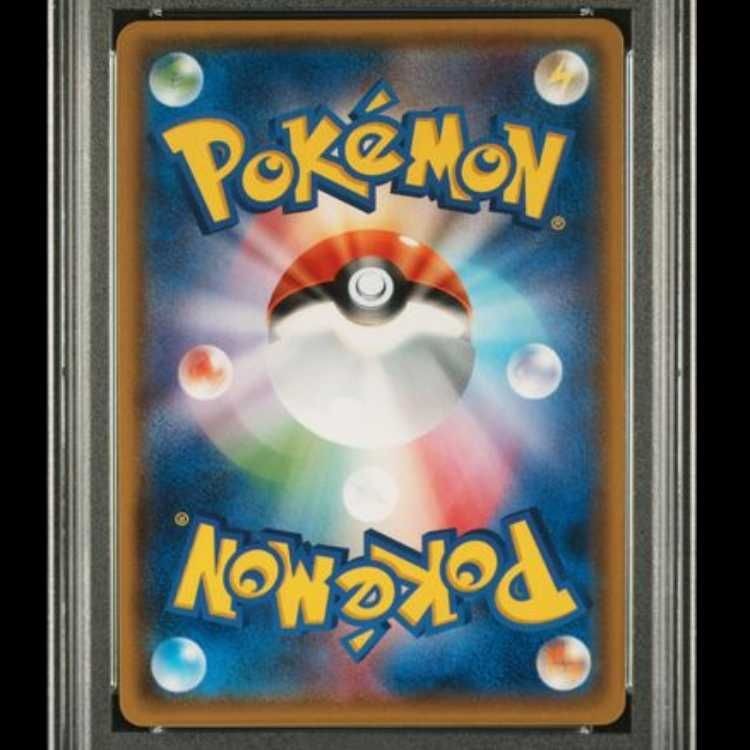 PSA 10 Poncho Wearing Eevee Glaceon 143/SM-P Eevee Mega Campaign Promo Japanese2