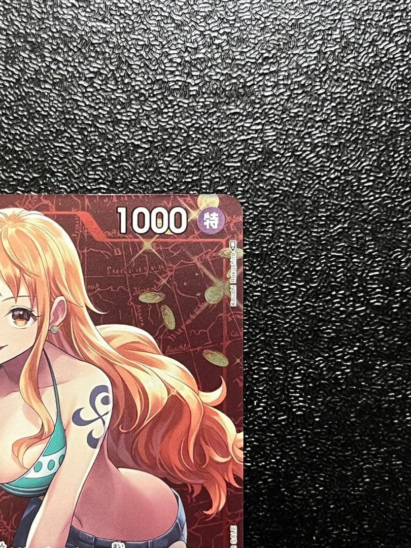 ONE PIECE Card game Nami ST01-007 PROMO Holo Standard Battle Championship Japan2