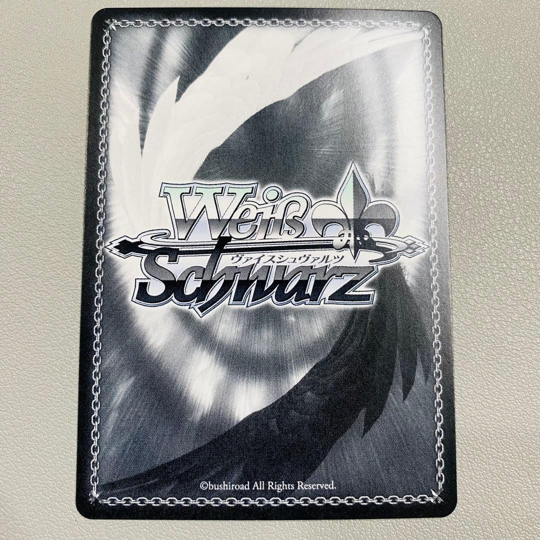 Weiss Schwarz GA bunko GA10/S131-105SP SP Haruhime Japanese Signed3