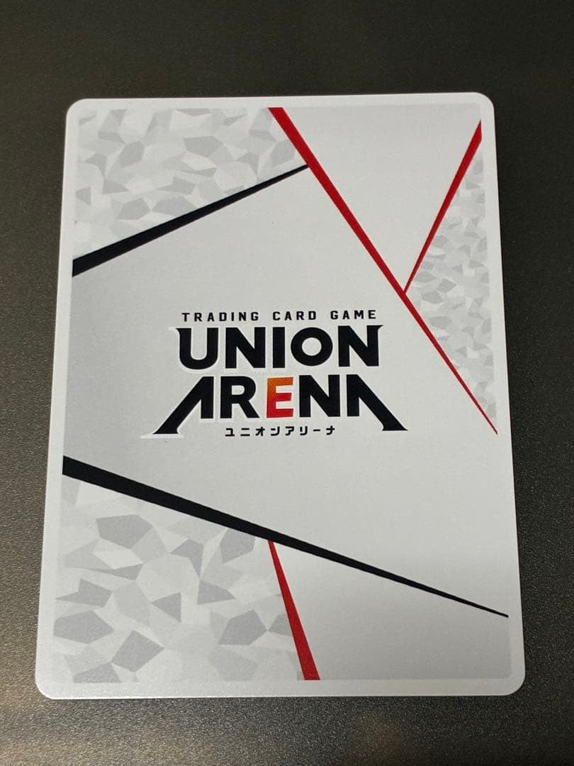 UNION ARENA The Eminence in Shadow Epsilon Japanese UA52BT/KJN-1-AP06 AP2