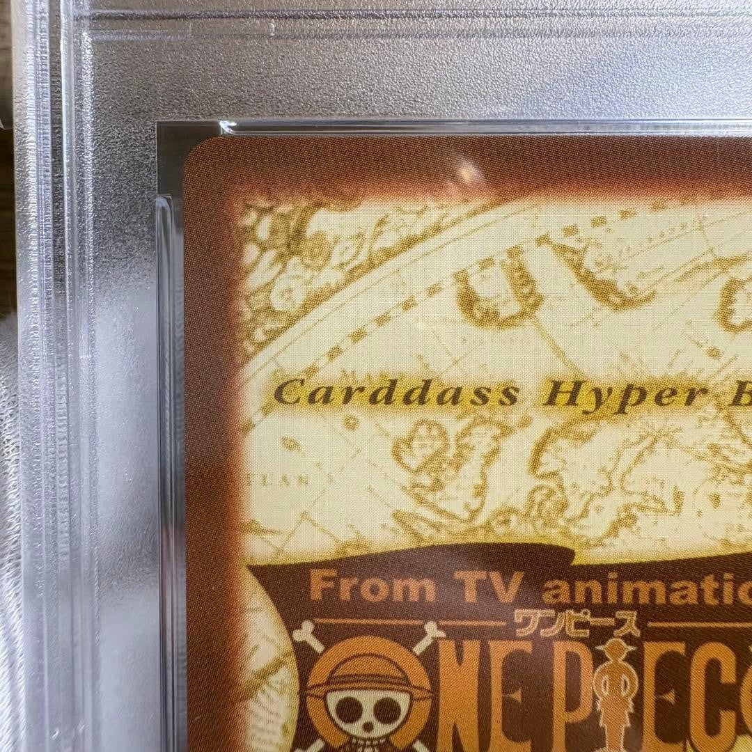 PSA 10 Zoro Vicious Sword Holo C114 2000 One Piece Hyper Battle Bandai Card13