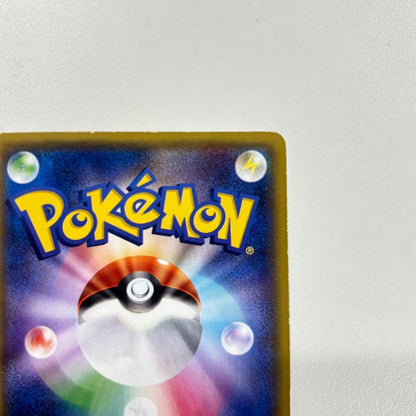 Warm Pikachu 095/XY-P Uniqlo Promo Japanese Pokemon Card Excellent LP9
