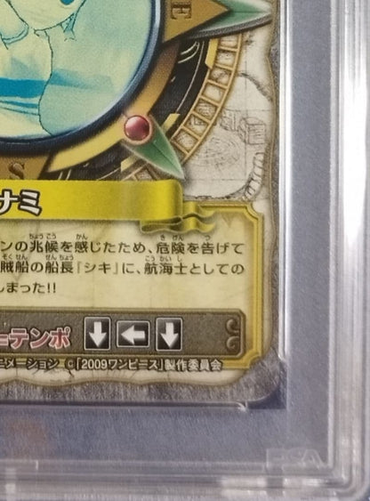 2009 Onepy BB Match One Piece Nami SR Strong World BANDAI C081-W PSA108