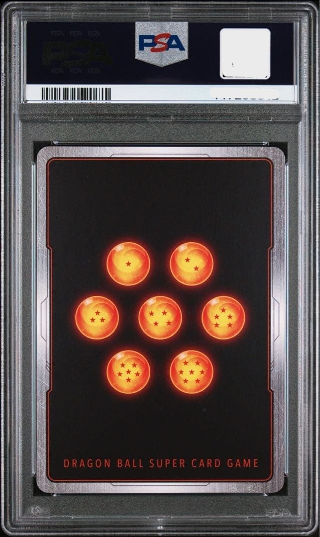 PSA 10 Son Gohan SH SCR FB07-121 Super Parallel Dragon Ball Super Fusion World1