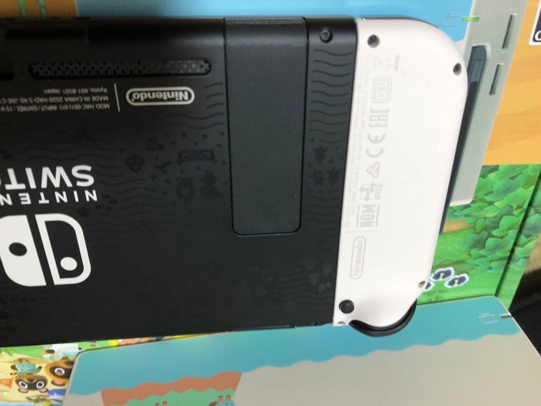 Nintendo Switch HAC001 Animal Crossing New Horizons Special Edition Console6