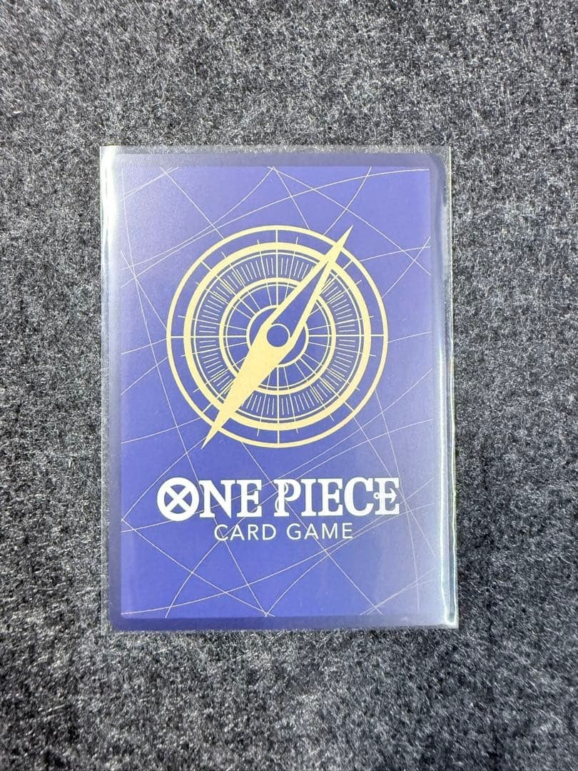 Sakazuki SEC OP16-065 Manga Alt Art The Time Of Battle Japanese Card Game12