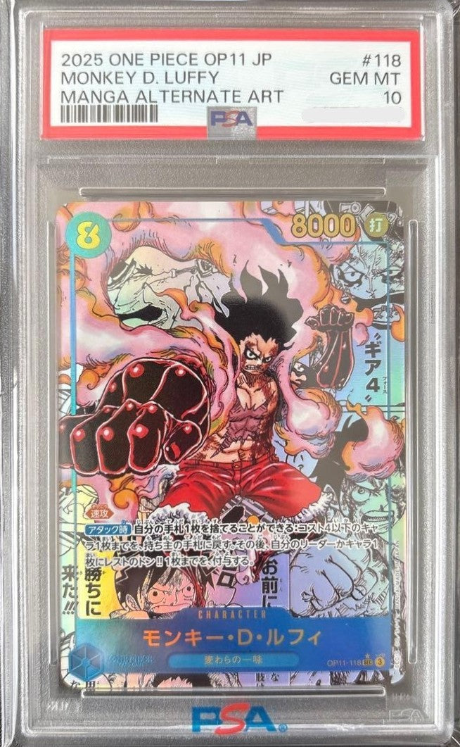 PSA 10 Luffy SEC OP11-118 Manga Alt Art Comic Parallel Fist ONE PIECE GEM MT1