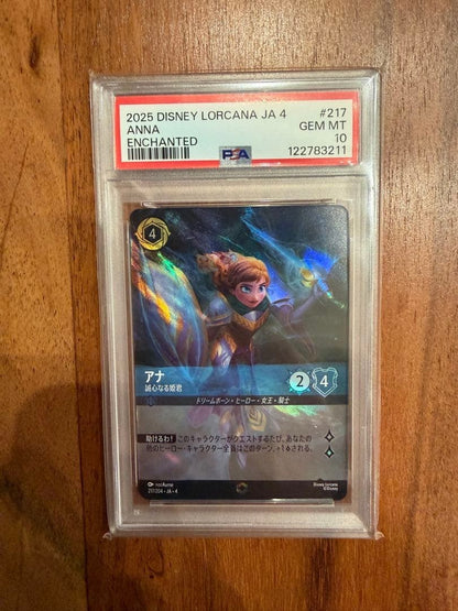 PSA 10 Anna #217 2025 Disney Lorcana Enchanted Japanese TCG Card Gem Mint1