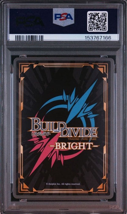 PSA 10 Kitagawa Marin Build Divide My Dress-Up Darling Vol.2 BB-BSQ2-056BR2