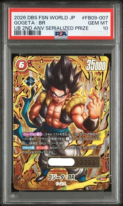 PSA 10 Gogeta FB09007 BR Serial Numbered Limited 2222 Dragon Ball Card Japanese0