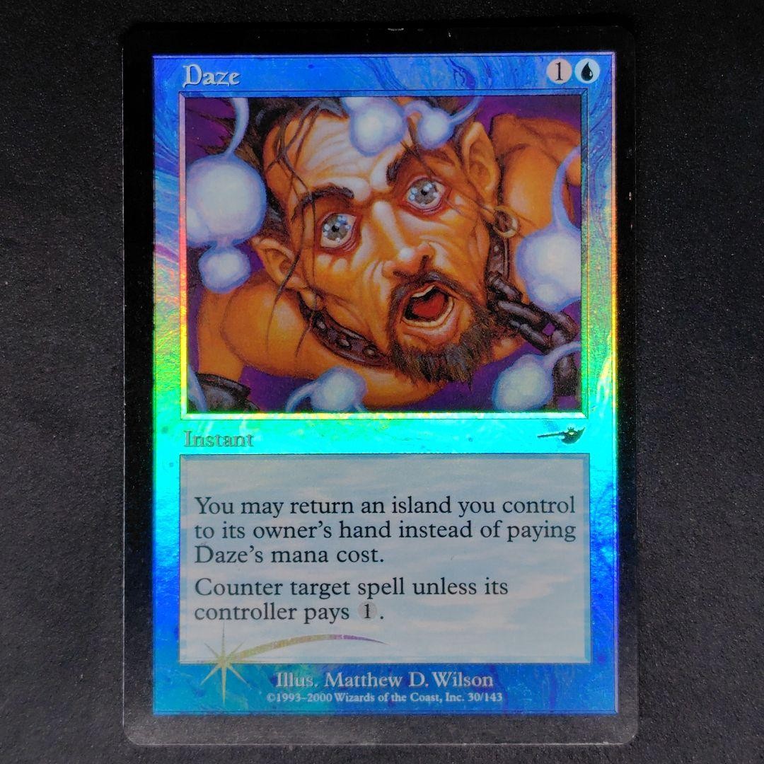 MTG Daze Nemesis Foil English Magic: the Gathering HP1