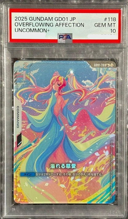 PSA 10 Overflowing Affection GD01118 Lacus Clyne Japanese Gundam Card Games0