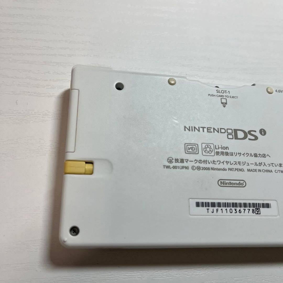 Nintendo DSi Crystal Chronicles Final Fantasy Console Japan Almost Unused15