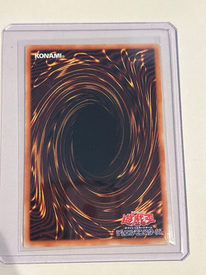 Cyberse Code Magician GMR Serial LOCH-JP017 LIMIT OVER COLLECTION Grandmaster6