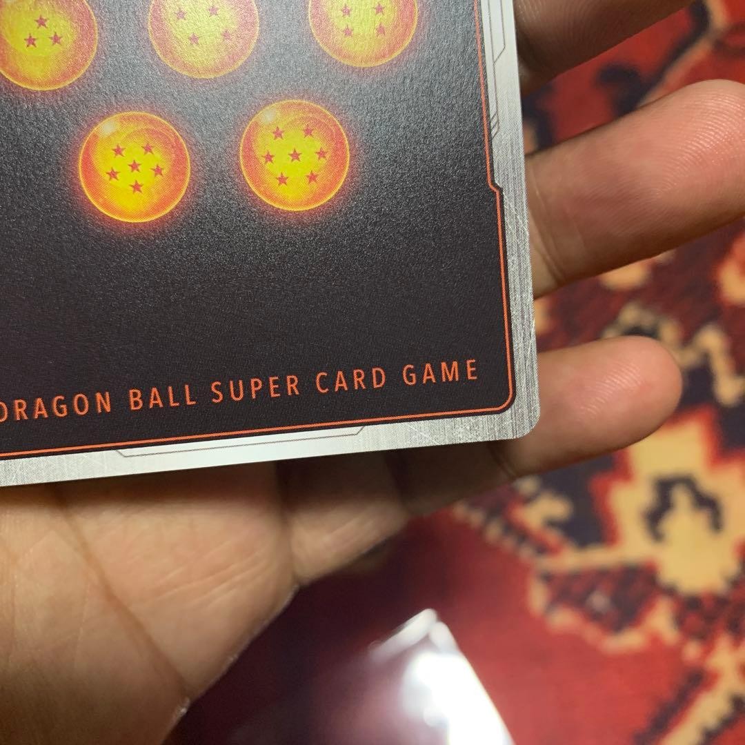 Vegito Fusion World Scr FB10-121 Parallel Japanese Dragon Ball NM8